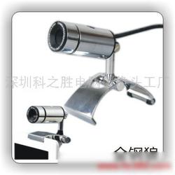 潮州數(shù)碼產(chǎn)業(yè)全景 批發(fā)、供應(yīng)與廠家的深度解析