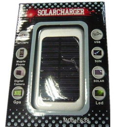 太陽能充電寶 應(yīng)急充電新選擇，廠家直銷，數(shù)碼產(chǎn)品全能充